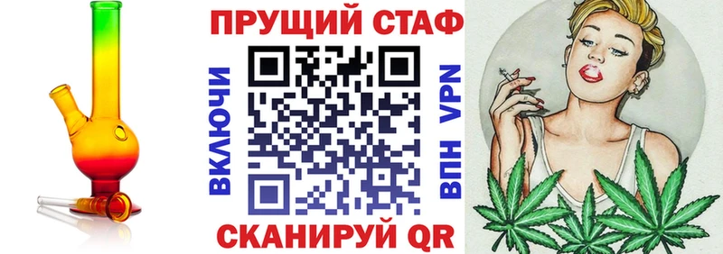 Где можно купить наркотики Тихвин Бошки Шишки АМФ МДМА Alpha PVP ГАШ