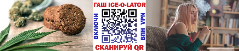 Cannafood конопля  как найти закладки  Тихвин 