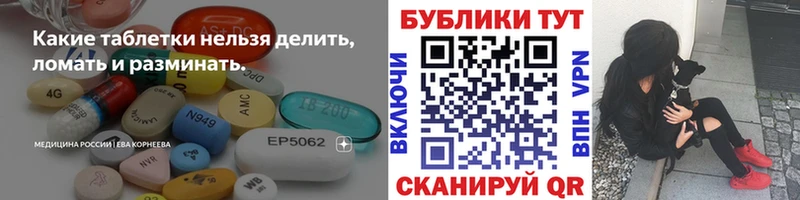 ЭКСТАЗИ бентли Тихвин