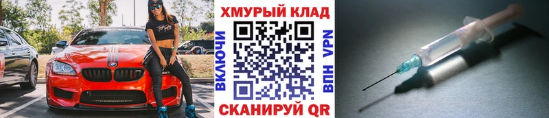 Героин хмурый Тихвин