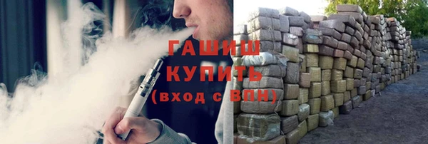 герыч Алексеевка