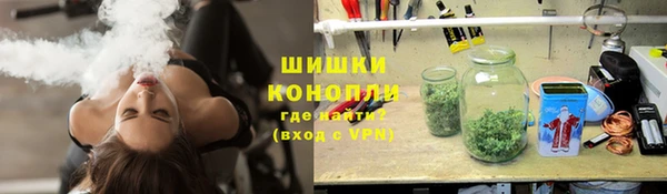 дистиллят марихуана Алзамай