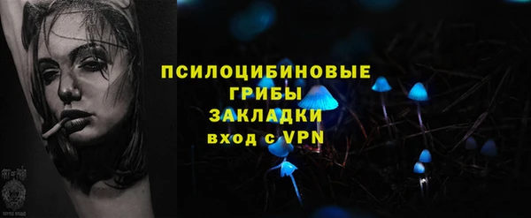дистиллят марихуана Алзамай