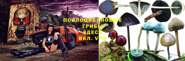 дистиллят марихуана Алзамай