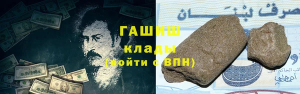 марихуана Алексин