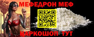mix Ликино-Дулёво