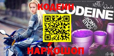 mix Ликино-Дулёво