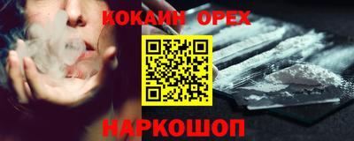 mix Ликино-Дулёво