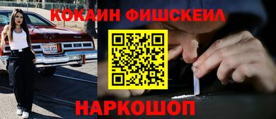 mix Ликино-Дулёво