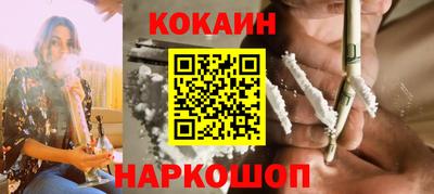 mix Ликино-Дулёво