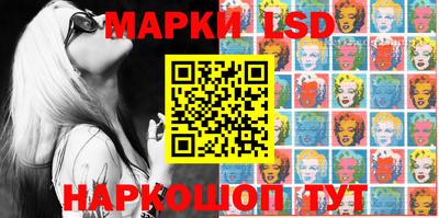 mix Ликино-Дулёво