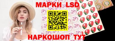 mix Ликино-Дулёво