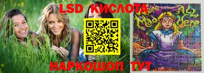 mix Ликино-Дулёво