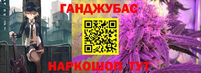 mix Ликино-Дулёво