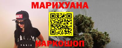 ALPHA PVP Лесосибирск