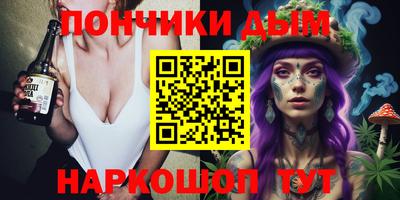 ешки Лениногорск