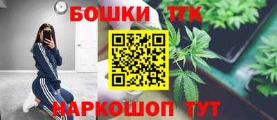 ALPHA PVP Лесосибирск