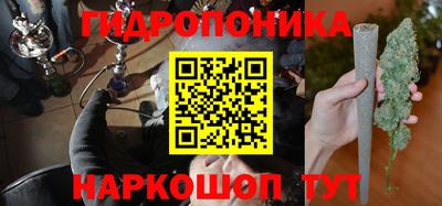 ALPHA PVP Лесосибирск