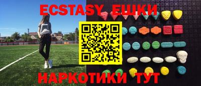 mix Ликино-Дулёво
