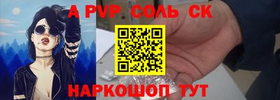 2c-b Ленинск-Кузнецкий