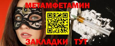 mix Ликино-Дулёво