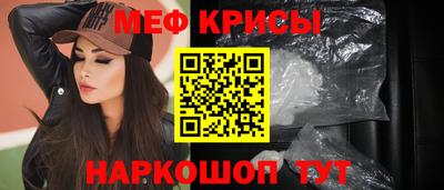 ALPHA PVP Лесосибирск