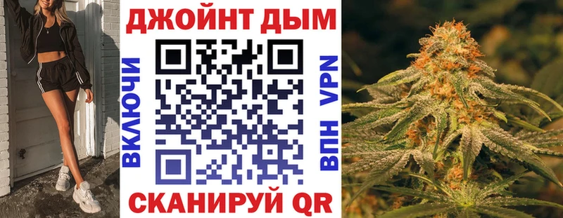 Канабис Bruce Banner  магазин    Тихвин 